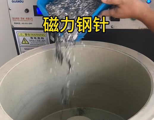 宝鸡不锈钢箍用钢针