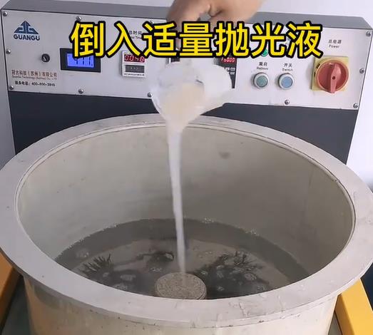 抛光液增加宝鸡不锈钢机械配件金属光泽